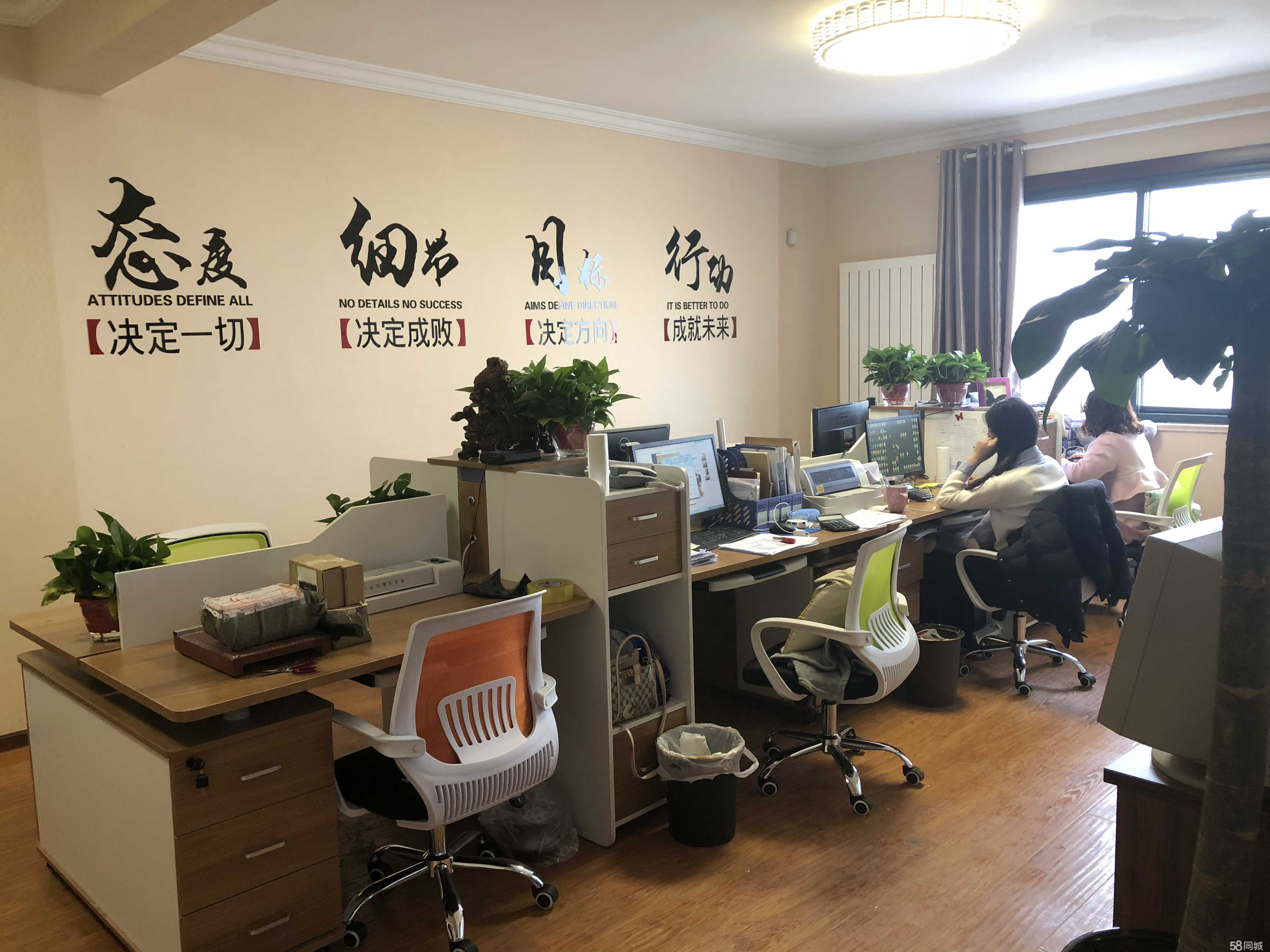 2ݏV湫˾:ݏV湫˾I(y)(w)T