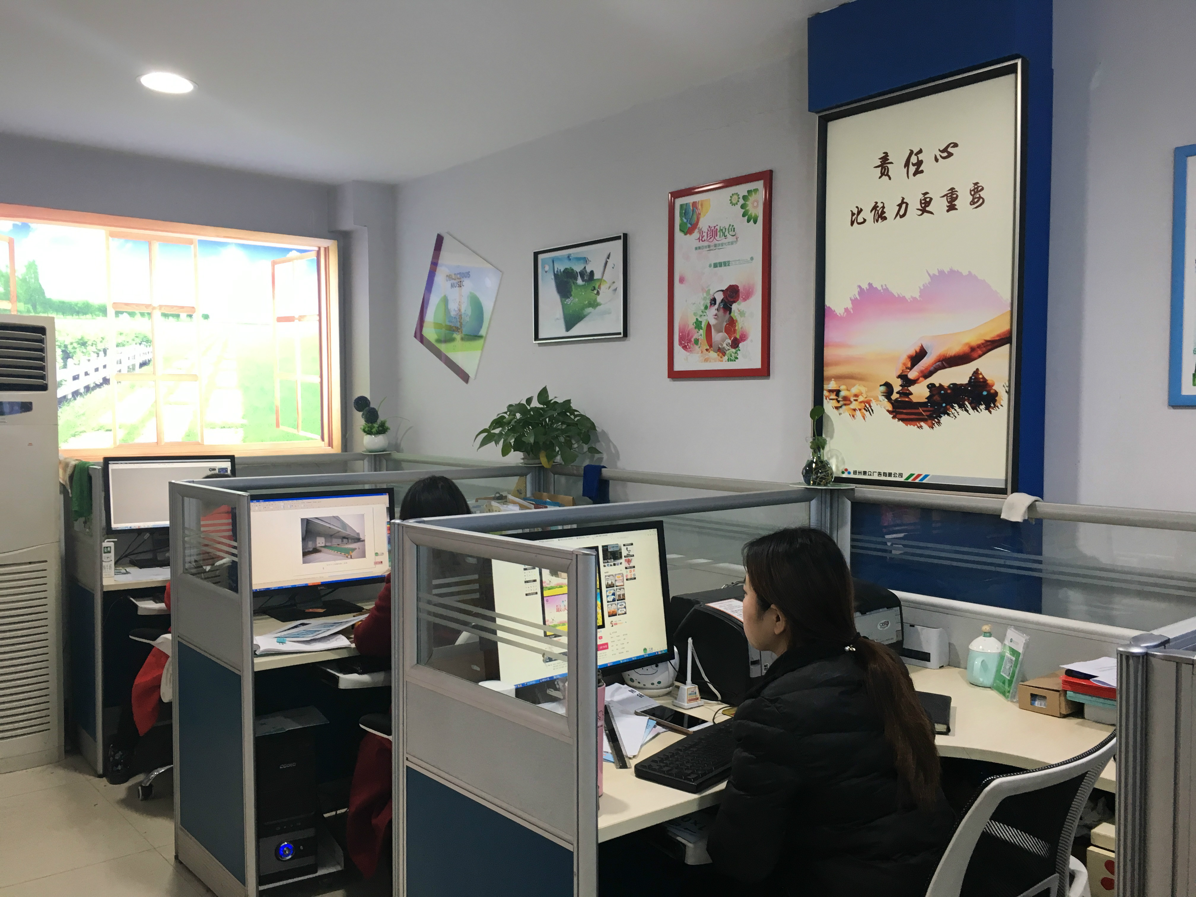 4ݏV湫˾:Ⱥ؏V޹˾ô