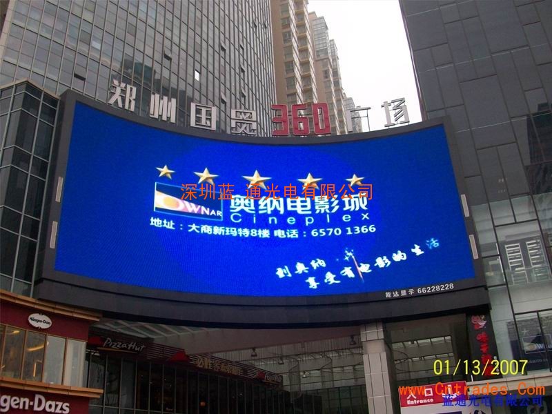 2V湫˾ýw:Ո(qng)ʮV湫˾Щ?