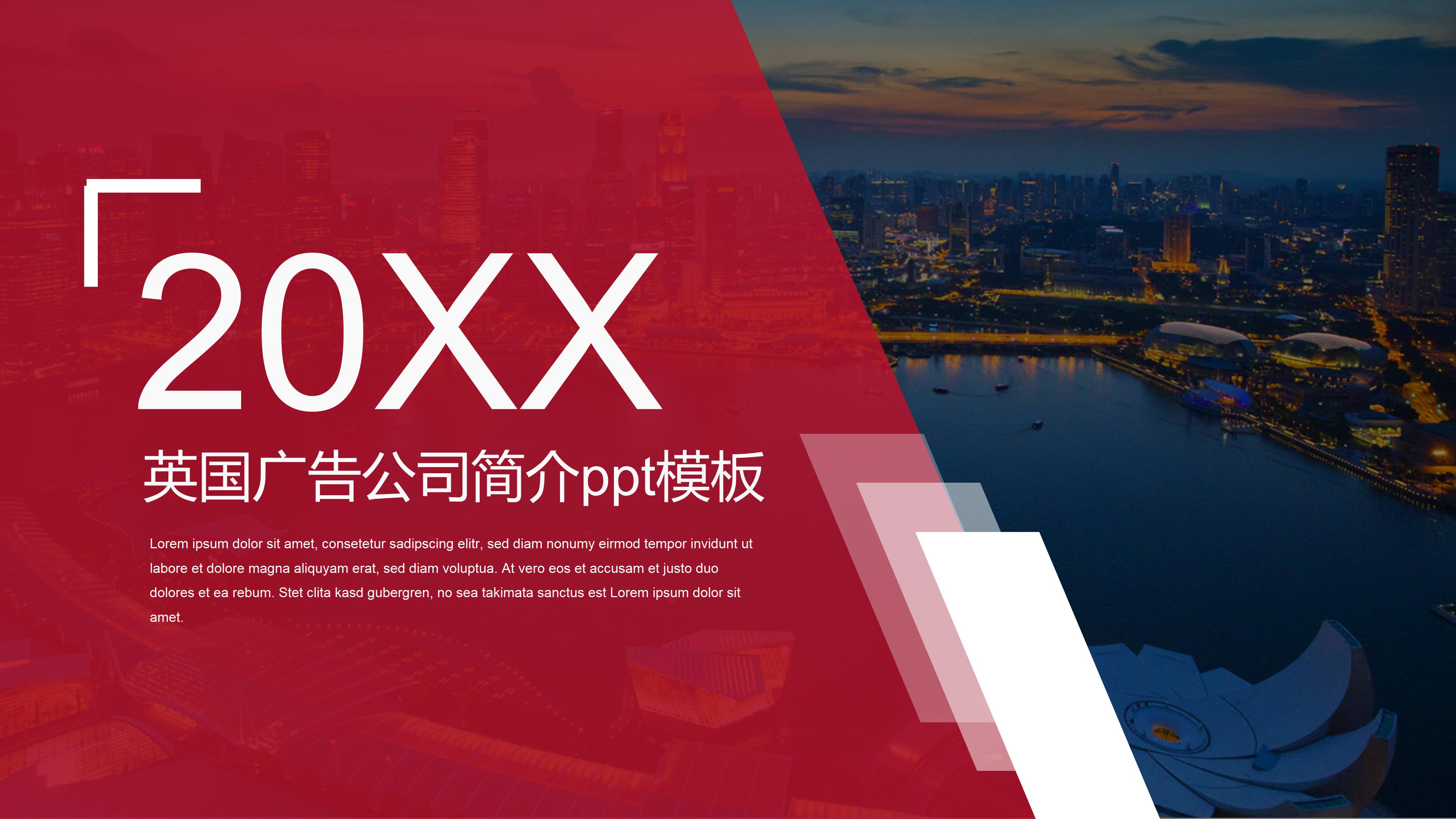 2pľV湫˾Bppt:ďV湫˾