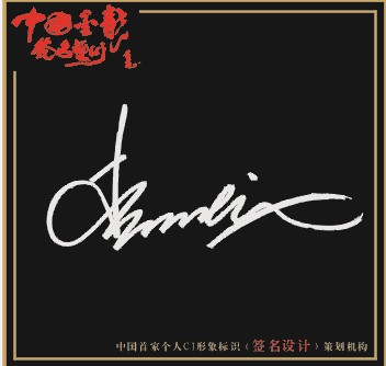 4logoھO(sh)Ӌ:PSO(sh)ӋԼĺLOGO