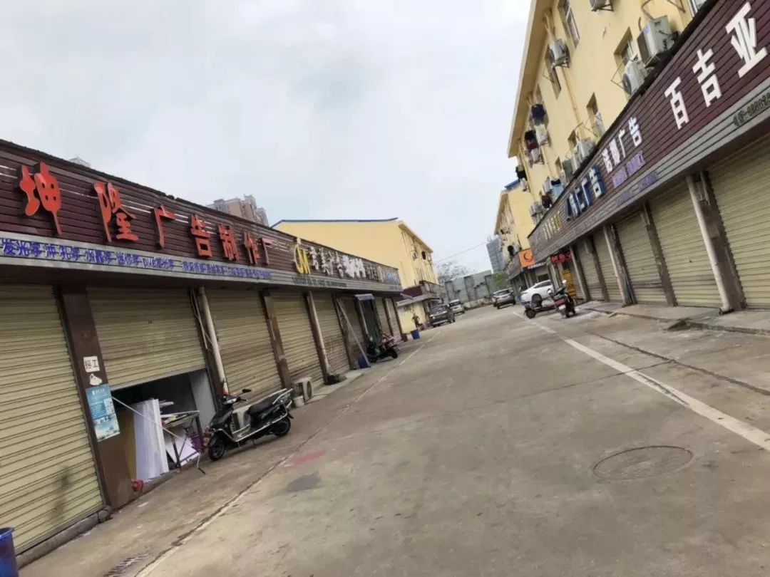 3Lɳܽ؅^(q)V湫˾:LɳJV޹˾ô