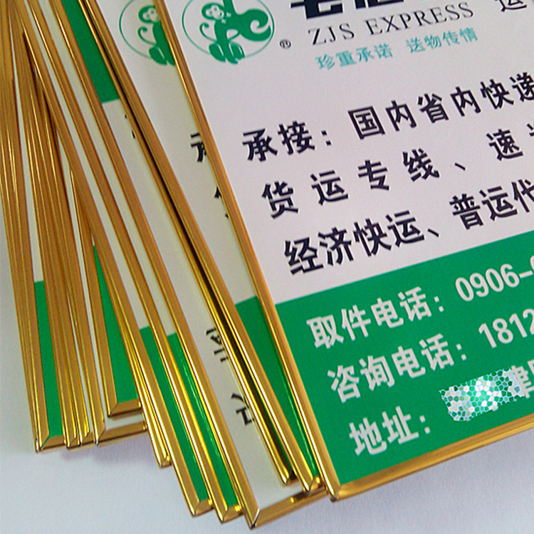 3V:VҪõĲЩ