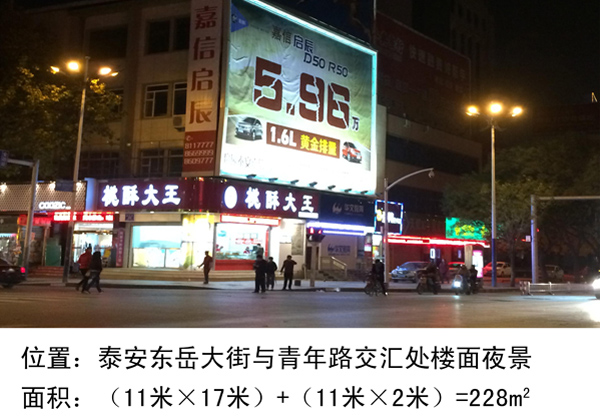 2̩·V湫˾:Ո(qng)(wn)l(xing) ̩һжټDMV湫˾ ǎׂ(g)Ӱ^