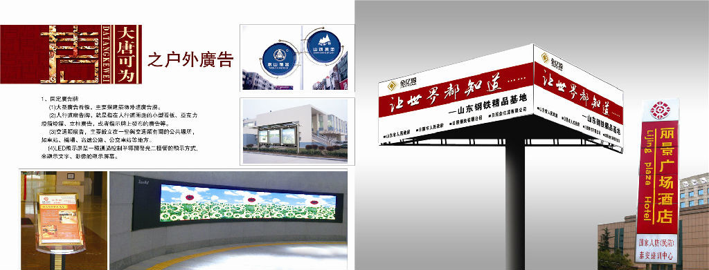 4̩·V湫˾:̩Ă(g)V湫˾Ќ(sh)