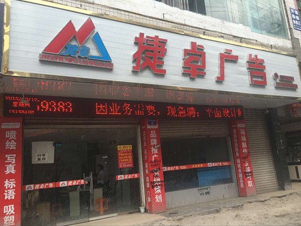 2Ĵ֪V湫˾:Ĵҕ_VĹ˾Щ