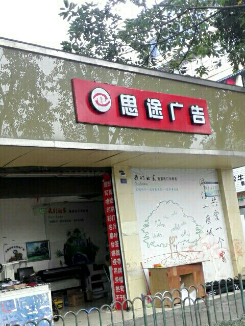 4Ĵ֪V湫˾:ĿǰĴ֪ӡˢI(y)Щ