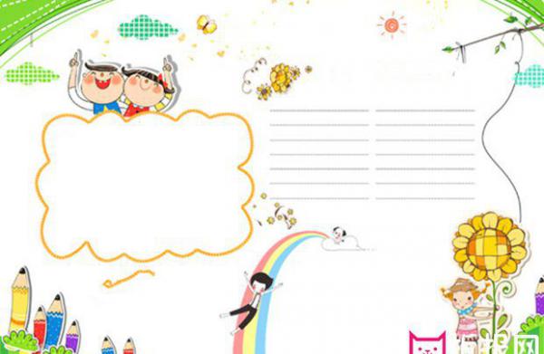 3ֳOӋDȫ:ֳOӋDȫD