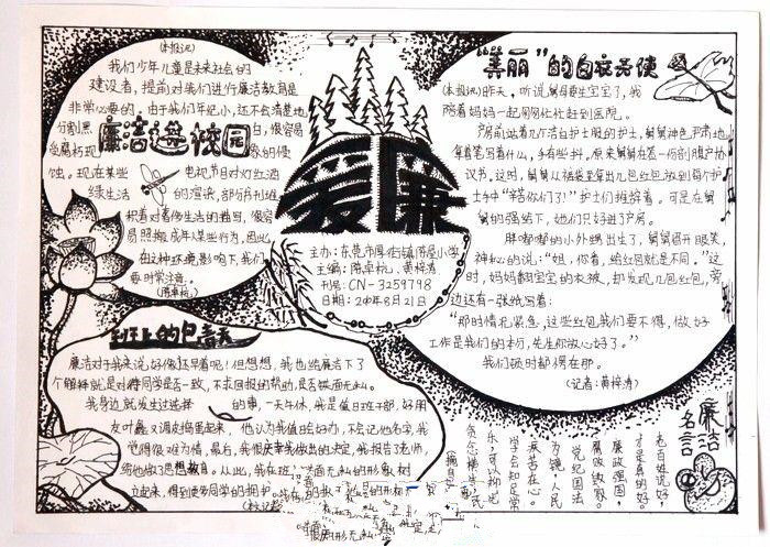 2ֳOӋDȫ:10ֳOӋD