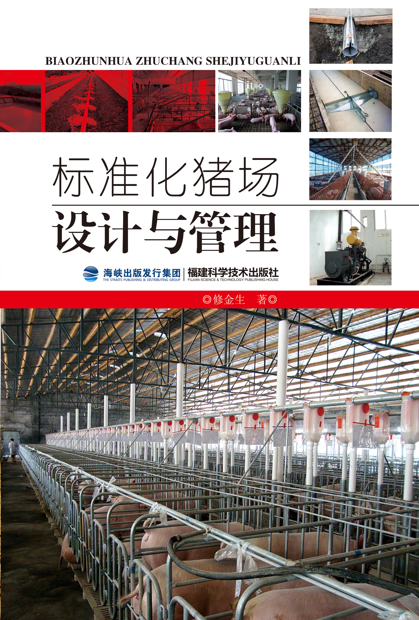 3B(yng)i(chng)O(sh)Ӌ(j):B(yng)i(chng)ôO(sh)