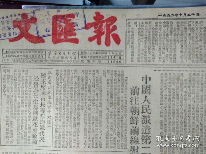 3(bo)V湫˾:Լһ(g)V湫˾δ(bo)Ĉ(bo)V