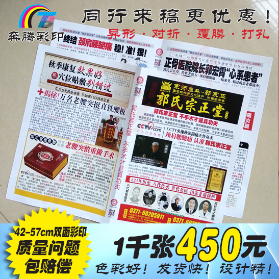 2(bo)V湫˾:(bo)ďVM(fi)Ҫ