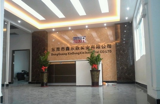 3|ݸV湫˾:|ݸЩV湫˾?