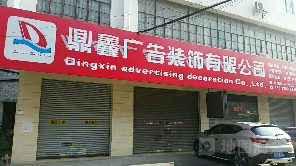 4|ݸV湫˾:|ݸV湫˾Щ?