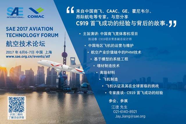 3V湫˾sae:V湫˾^briefʲô