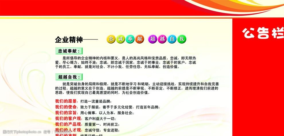 2V湫˾(jng)I:ʮV湫˾Ľ(jng)I