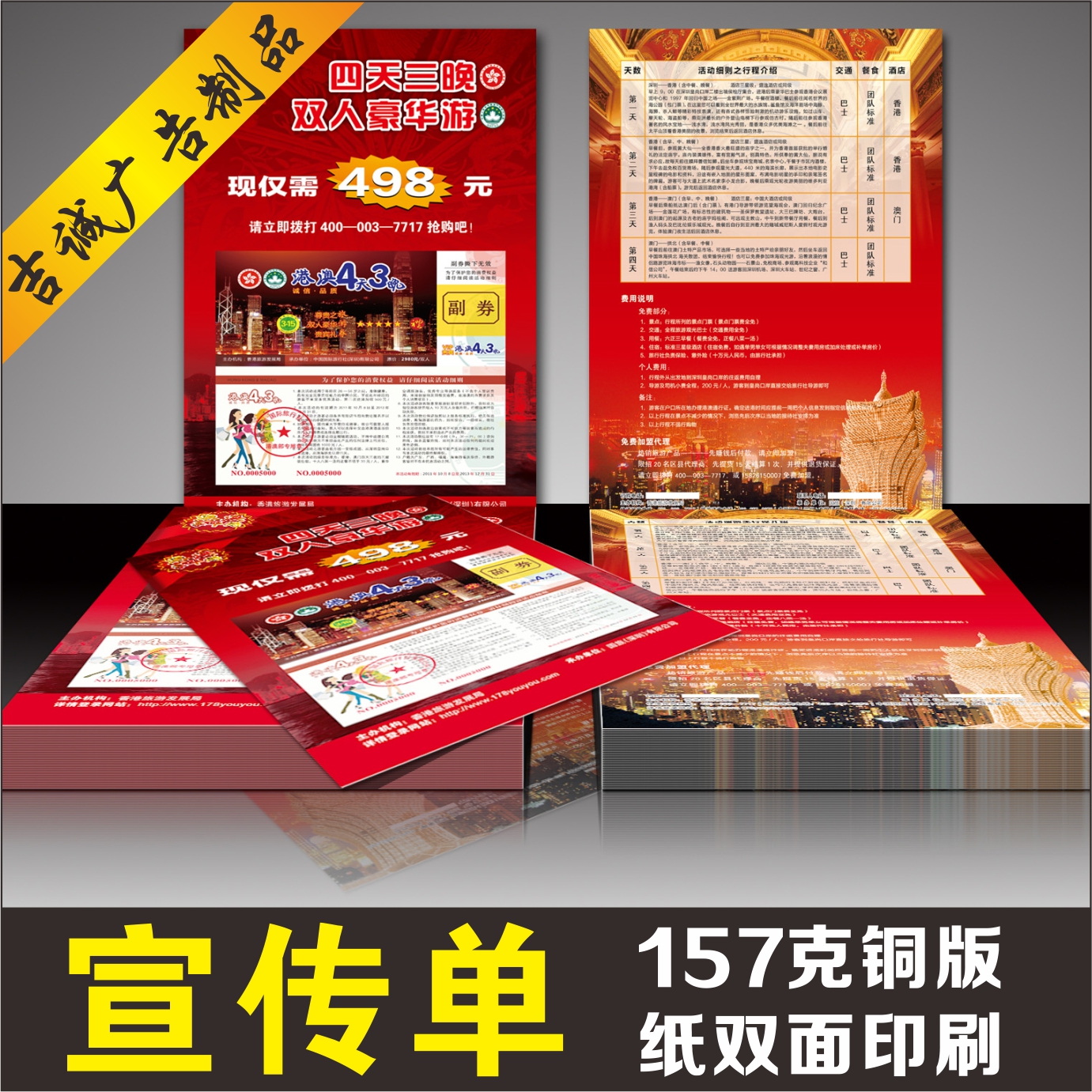 2**dmV湫˾:uĎ׼DMV湫˾