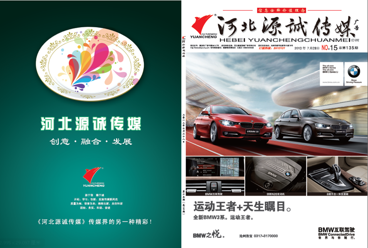 3**dmV湫˾:ļdm˾