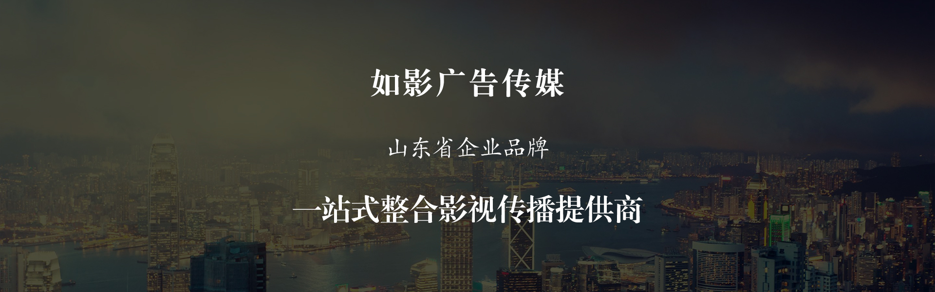 4ϏV湫˾ǰʮ:1.Щ^õďV湫˾