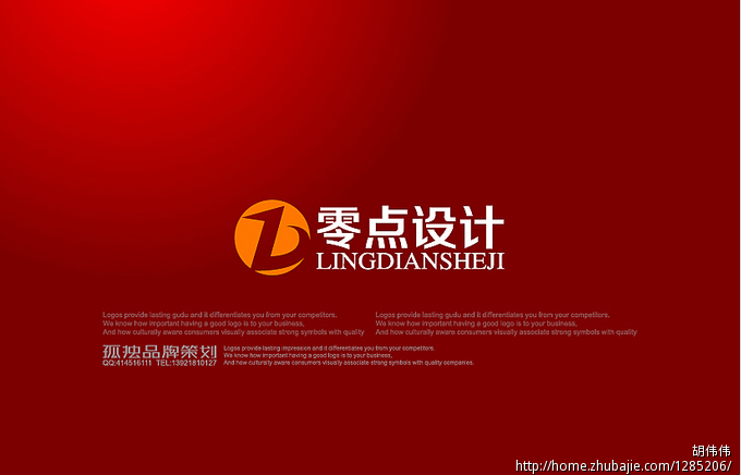 4V湫˾ȫ:Є(chung)ďV湫˾Щ