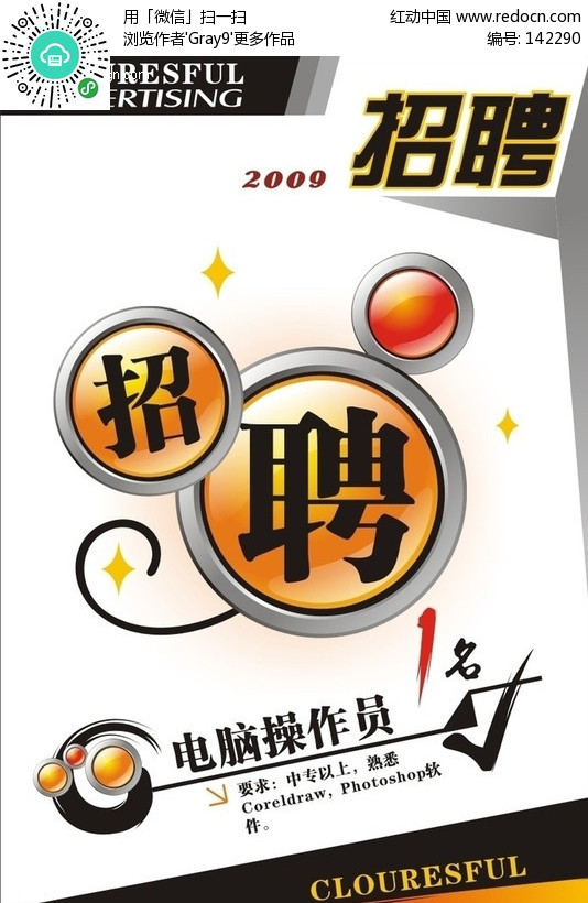 2V湫˾Ƹ:V湫˾ƸҪwЩ