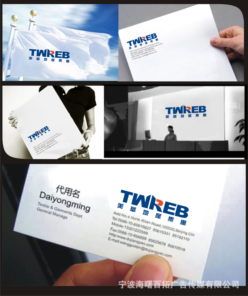 4V湫˾:4aV湫˾Щ