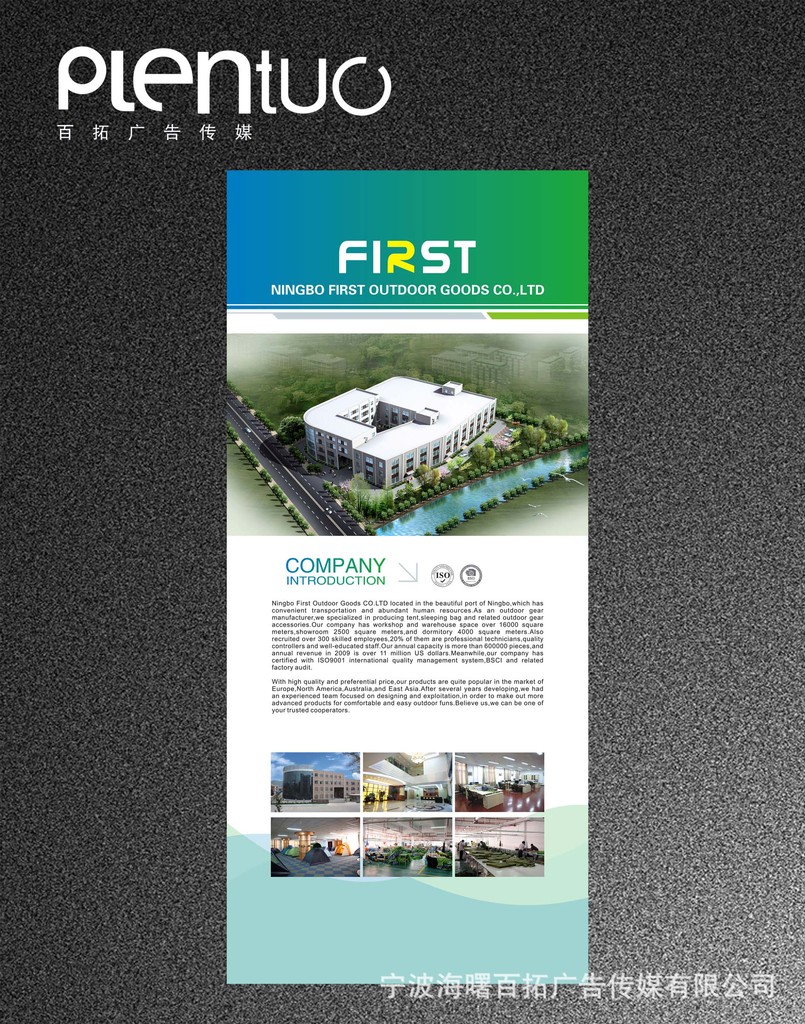 3V湫˾:؏V?zhn)ý޹˾ôӣ? style=