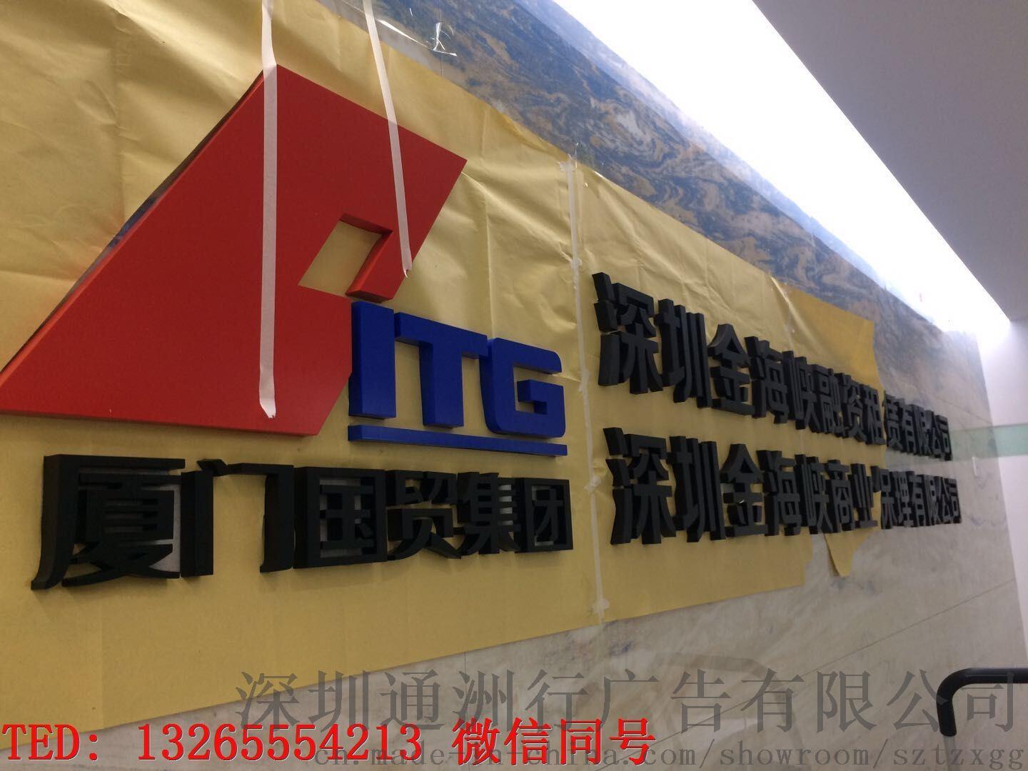 2ڏV湫˾:ЇV湫˾λ