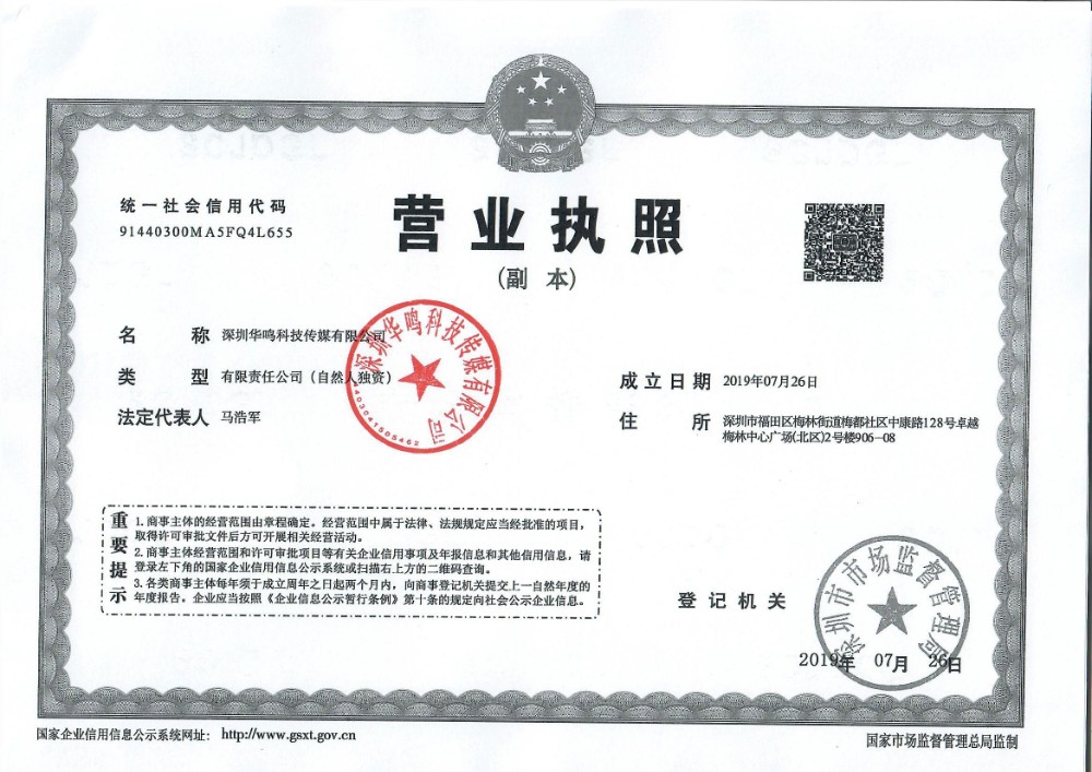 3ڏV湫˾:Ոʮ(chung)V湫˾Ď׼ң