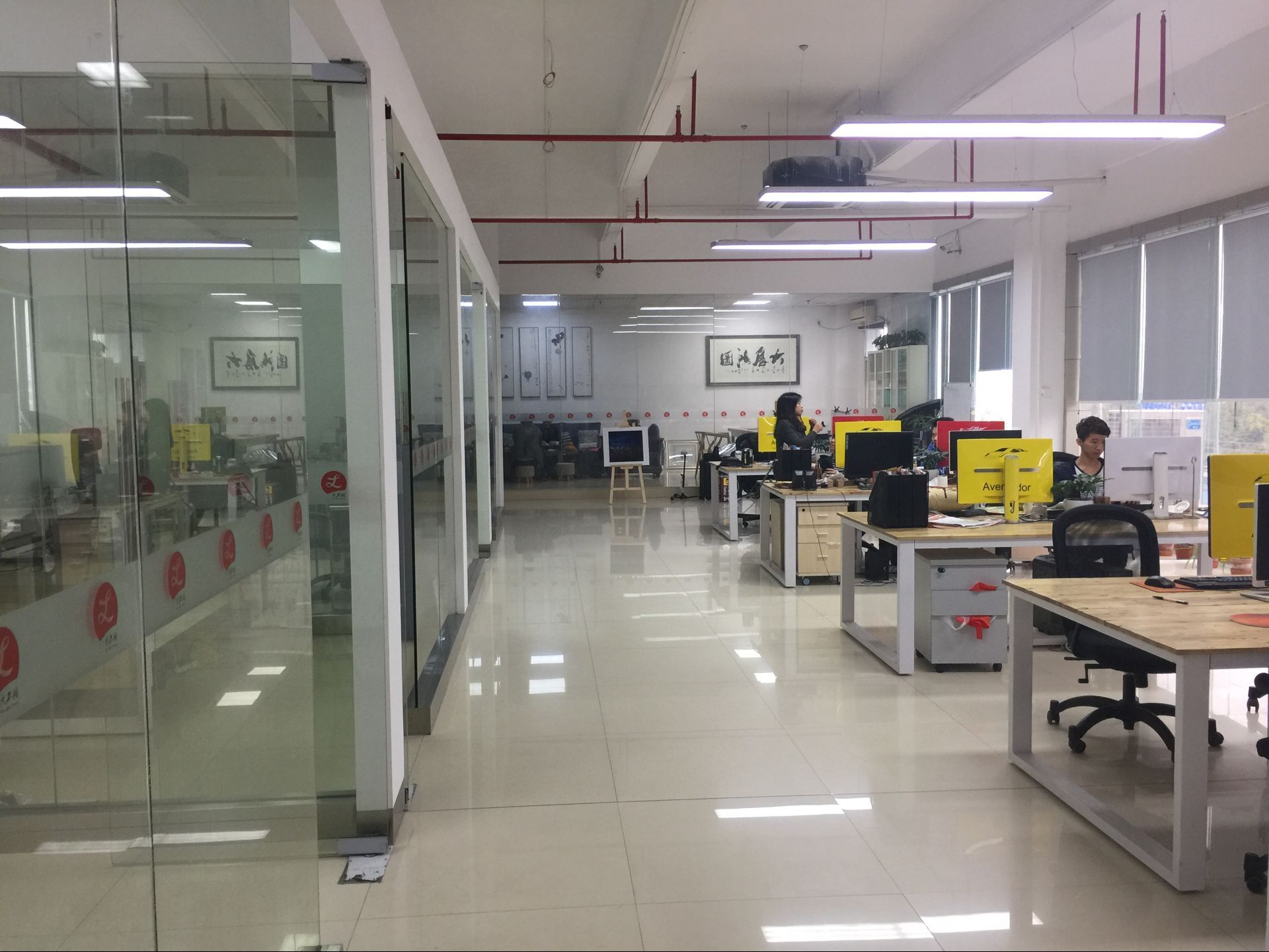 4ڏV湫˾:ЩďV湫˾