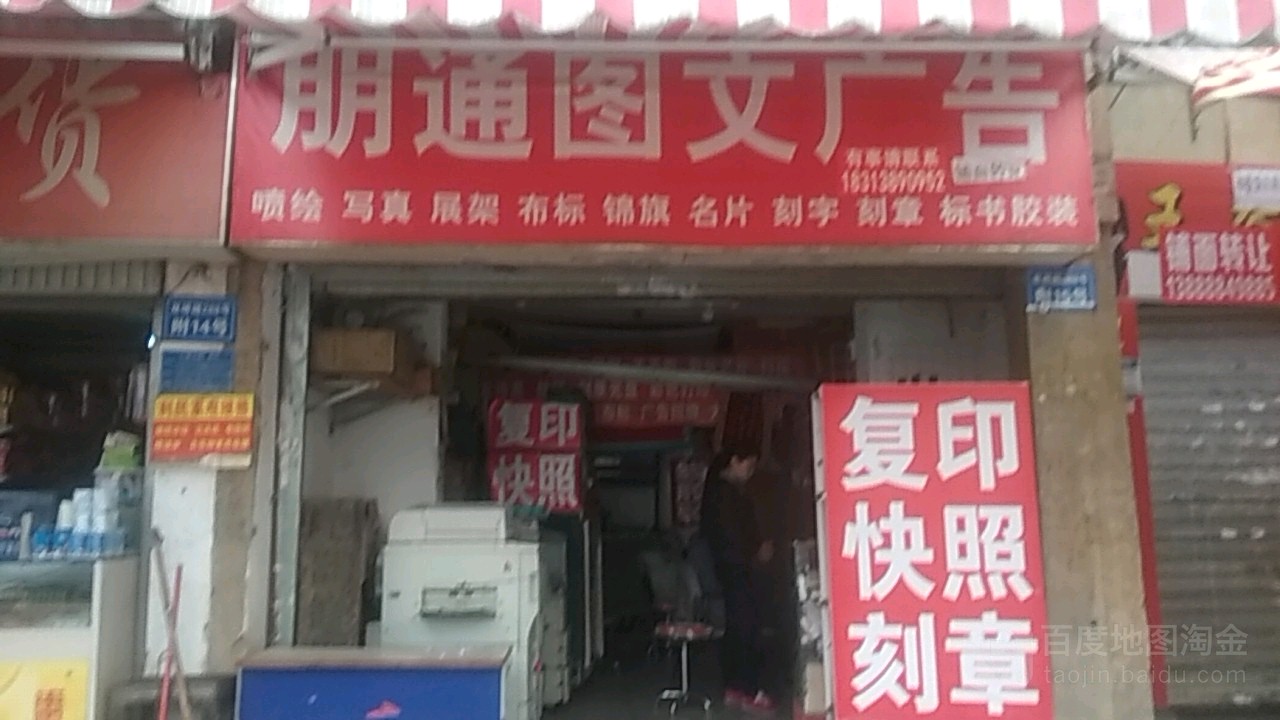 3V湫˾:ļҏVO(sh)Ӌc˾^I(y)?