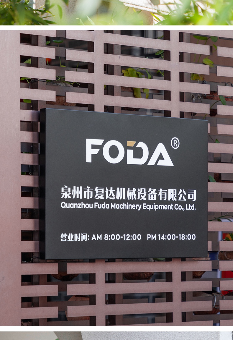 2ȪݏV湫˾:Ȫݱ^ƽV湫˾Щ