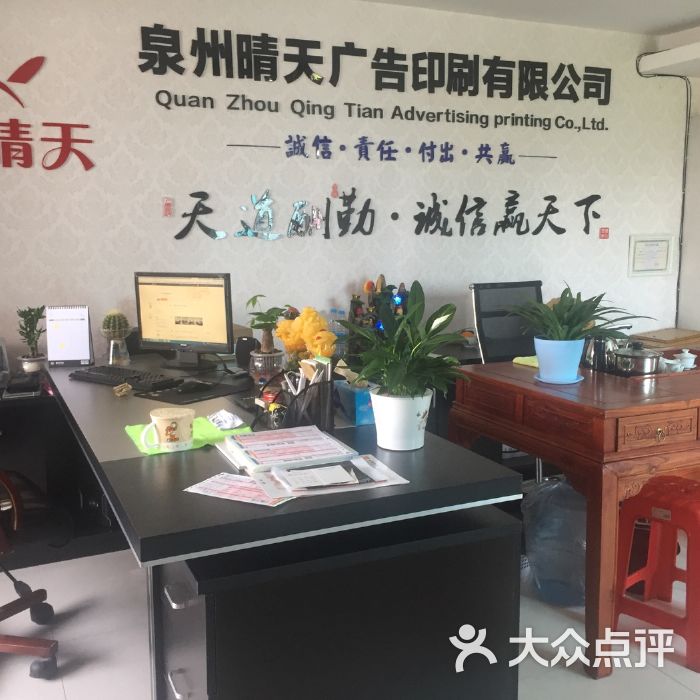 3ȪݏV湫˾:ȪЎ׼4AV湫˾