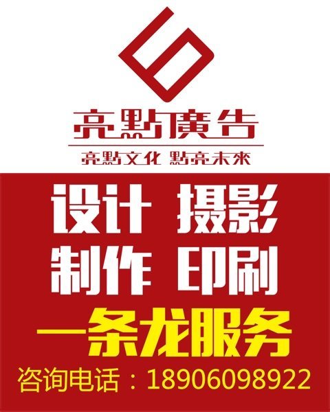 4ȪݏV湫˾:ȪЩV湫˾?