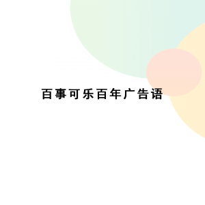 ¿ɘVZl܎һ¿ɘĿ̖