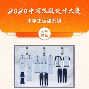 УO(sh)ӋУO(sh)ӋĿĺxʲô