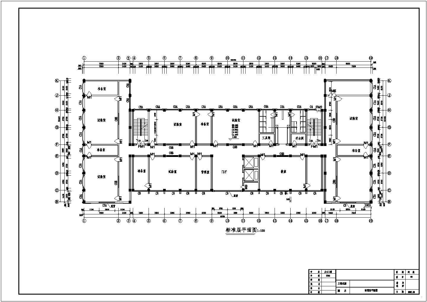 4O(sh)ӋD:O(sh)ӋDxHʲô