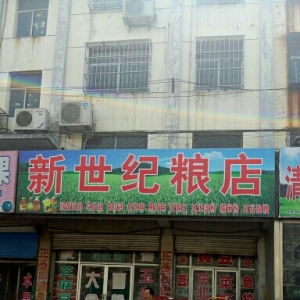 ҿεhV湫˾ӱVϢWjF޹˾κhֹ˾ôӣ