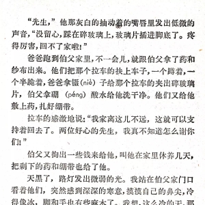 ҵĲѸ̌WOӋҾ˾ѸČ