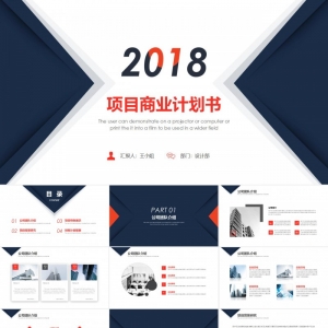 V湫˾(xing)ĿԃV湫˾Ӌ(j)ͶYs20fՈ(qng)ע