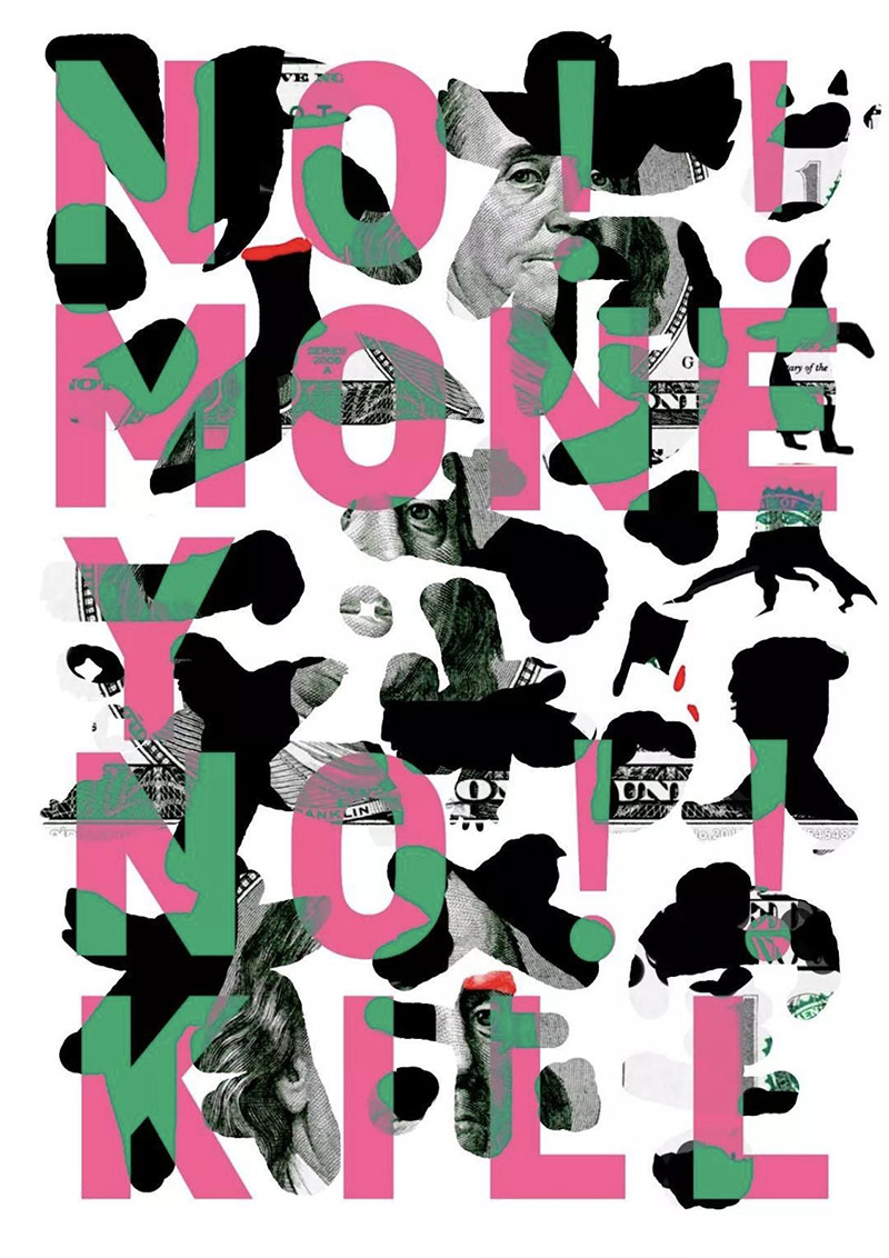 2O(sh)Ӌ(j)Ʒ:pO(sh)Ӌ(j)Ʒ