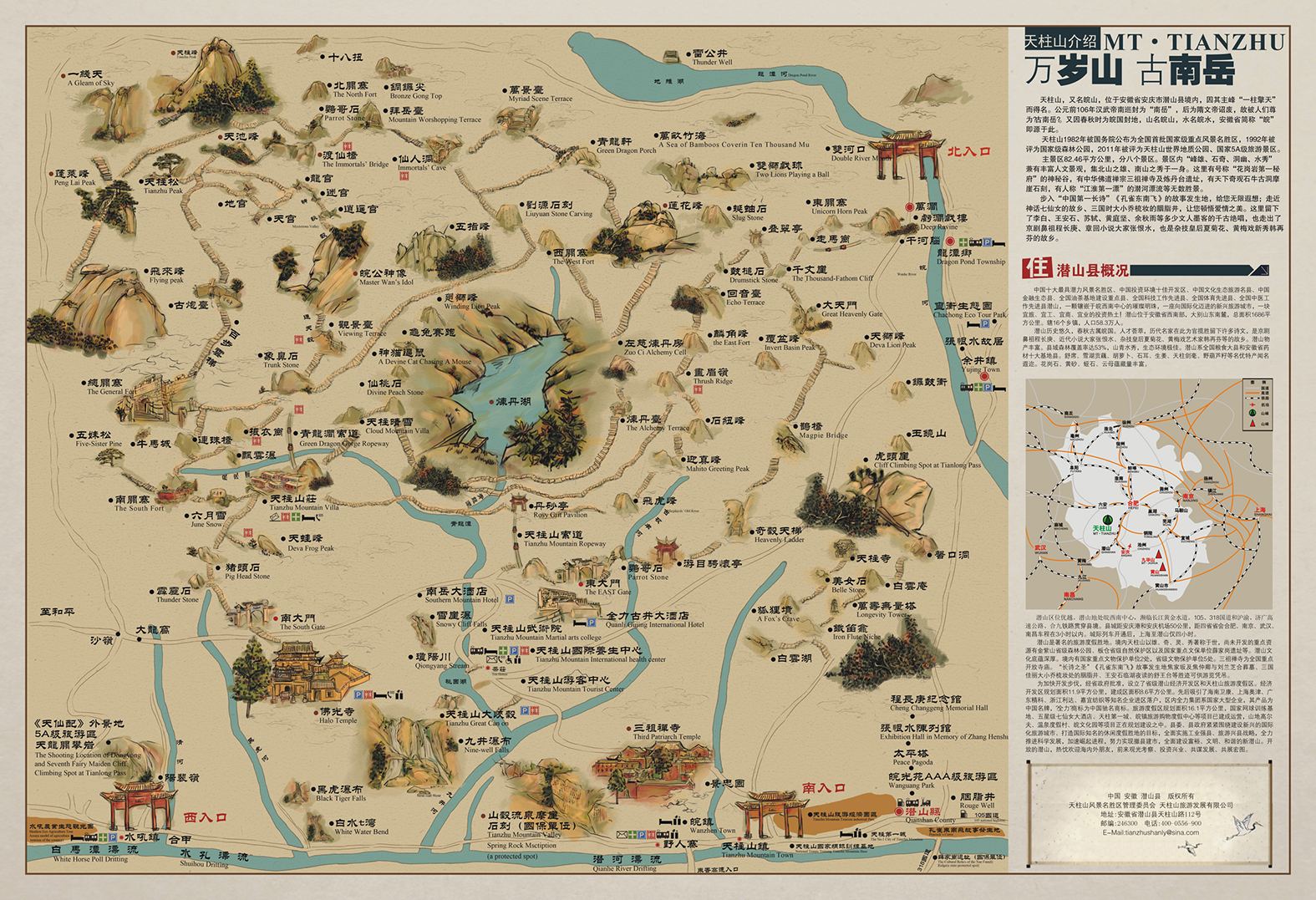 3ξ·O(sh)Ӌ:ξ·O(sh)Ӌĸʲô