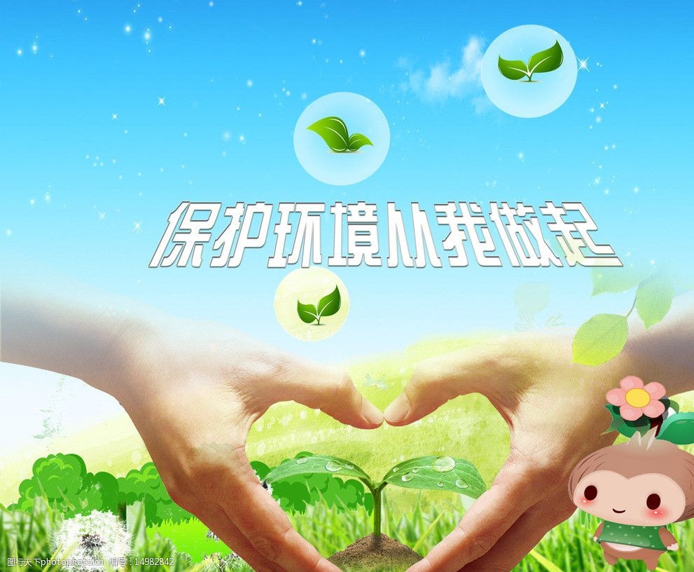 2h(hun)V:h(hun)o(h)ďVZ(y)Щ