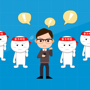 Ą(dng)V湫˾ϷЩõĄ(dng)˾