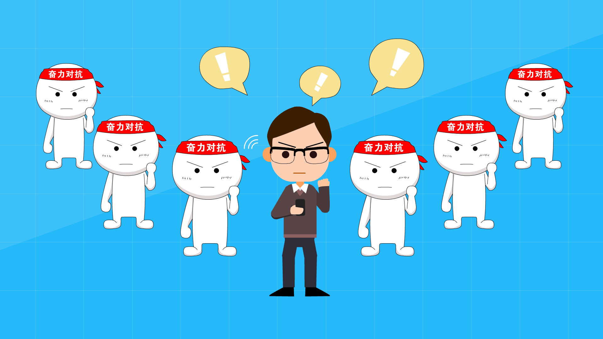 2ĄV湫˾:Ϸжټ҄˾?