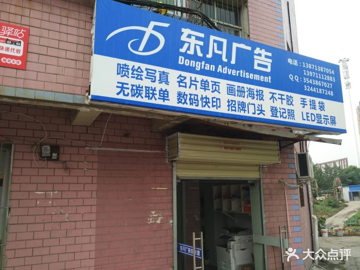 3h󱊏V湫˾:hСa󱊿Ƽ޹˾ô