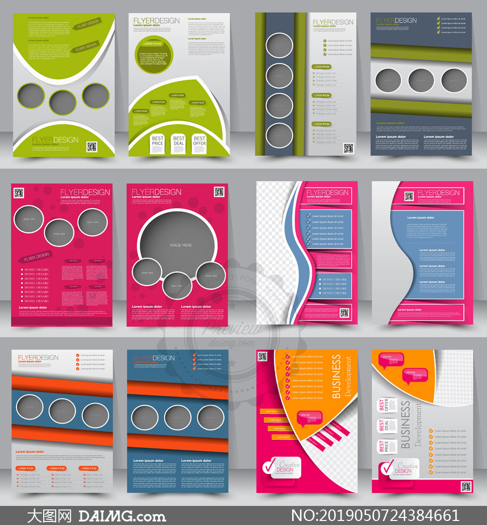 3O(sh)Ӌ(gu)˼:(bio)־O(sh)Ӌ(gu)˼ķʽЩ