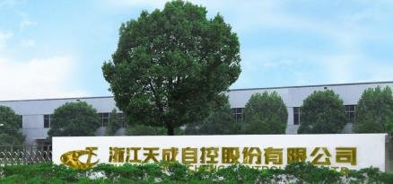 2㽭ɏV湫˾:㽭ܲV޹˾ôӣ