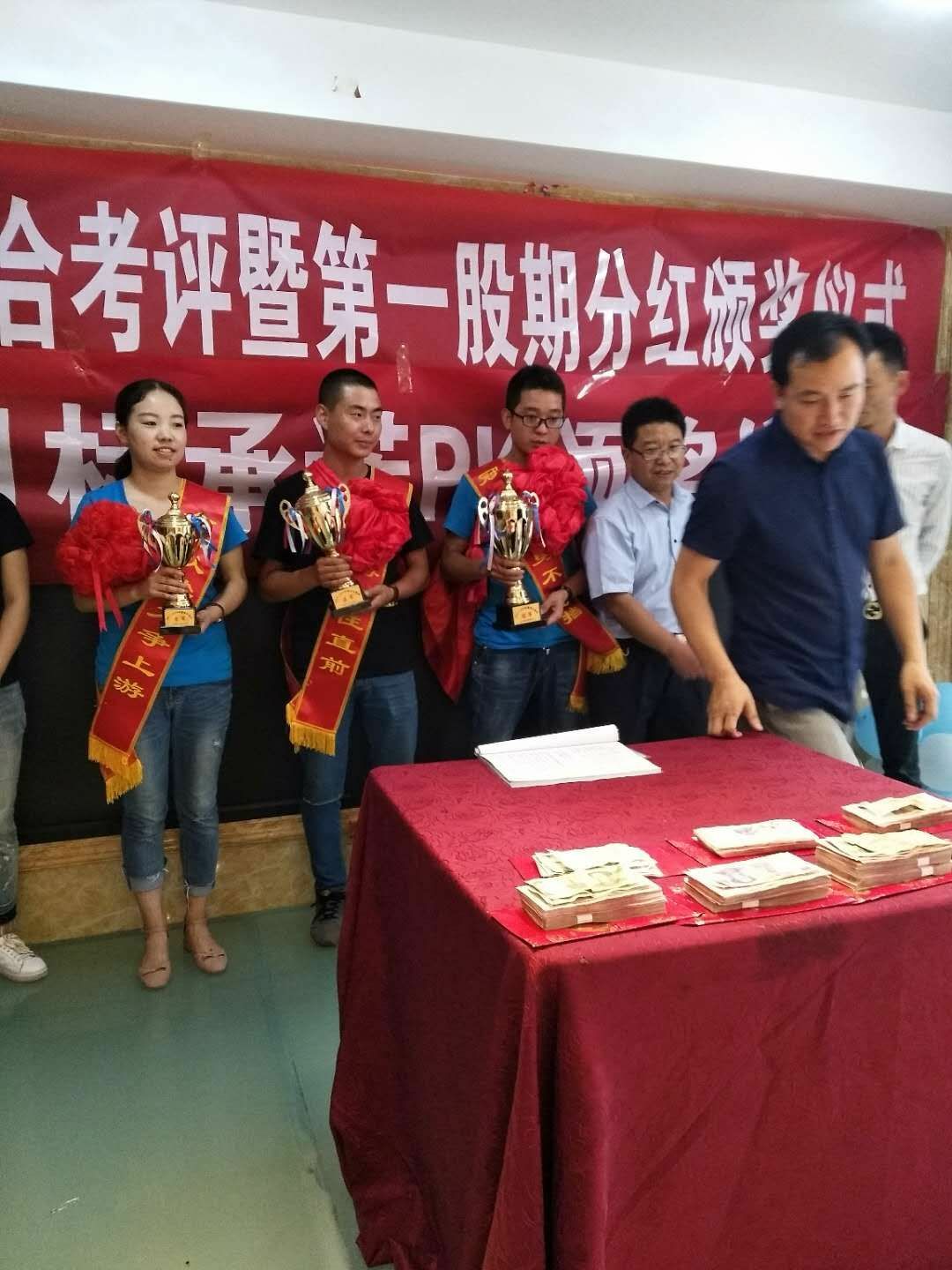 2ˮV湫˾Щ:֪ďV湫˾Щ Ԕ(x)