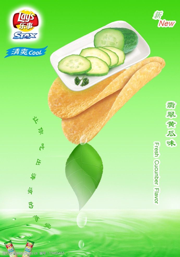 2(l)V:(l)ƬďVýwЩ